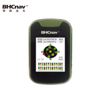 彩途E30 北斗导航GPS定位仪卫星手持机面积测量仪支持三星定位系统2020年华辰北斗新款触屏