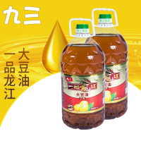 九三(JIUSAN) 一品龙江 非转基因 三级大豆油 5L