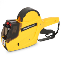 得力7505 双排10位打价机 标价打码机 标价机标签机标价商场便利店数字打价机