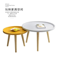 尊豪领致 ZUNH-B01 茶几 凹面 沙发边几 简约风