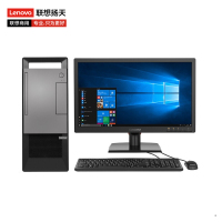 联想(Lenovo) 扬天T4900V 商用台式电脑整机（i3-8100 4GB 1TB 集显 无光驱 W10）19.5英寸显示器 商务办公学习个人家用企业采购台式机