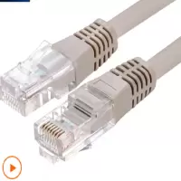 TCL水晶头RJ45