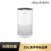 爱宝乐(airpal) AP220 空气净化器 除甲醛 除雾霾 小型净化器