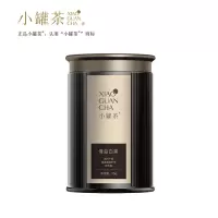 小罐茶扶贫茶多泡特级政和白茶情益白茶茶叶礼盒装25克