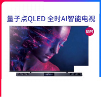 TCL C10电视机双屏双显安桥音响全场景智能AI玻璃背板超薄新款量子点QLED电视 65C10