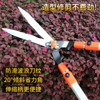 花剪园艺剪刀园林工具绿化修枝剪树枝果树大草坪剪强力修花园艺剪S4伸缩圆钢柄直头剪