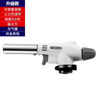 卡式气喷枪头烧猪毛点火器烘焙喷火器焊枪喷火枪喷灯喷火枪头火焰 升级款 可倒置