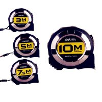 得力卷尺 高精度钢卷尺子钢尺7.5米盒尺木工钢卷尺 加厚工程款黄色[白色尺带]7.5米