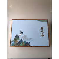 2020新茶绿茶 雨前茶 特级碧螺春 4罐*125g 共500g礼盒装