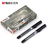 晨光 GP-1151中性笔0.5mm 黑色办公签字笔12支/盒 黑色