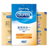 杜蕾斯(Durex)避孕套 激爽四合一 32只装+超薄12 赠超薄4 活力润滑 安全套套标准款 男用成人计生情趣性用品