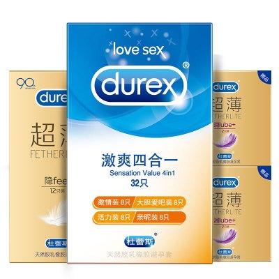 杜蕾斯(Durex)避孕套 激爽四合一 32只装+超薄12 赠超薄4 活力润滑 安全套套标准款 男用成人计生情趣性用品