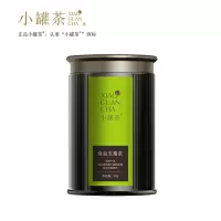 小罐茶扶贫茶多泡系列情益恩施玉露绿茶茶叶礼盒装50g