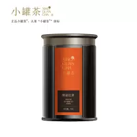 小罐茶扶贫茶多泡系列情益特级红茶茶叶礼盒装50g