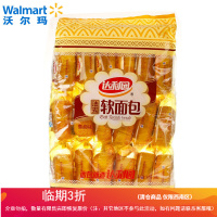 达利园法式软面包香奶味 营养早餐零食饼干蛋糕 360g