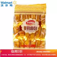达利园法式软面包香奶味 营养早餐零食饼干蛋糕 360g