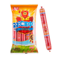 双汇 王中王 火腿肠50g*10支 袋装 速食香肠