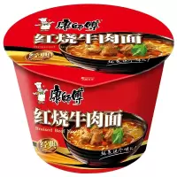 康师傅 方便面(KSF) 开心桶 红烧牛肉桶面 12桶 整箱装