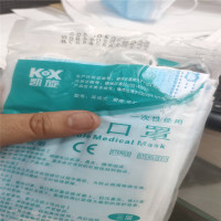 凯旋(KX) 劳防白色丁晴手套 50/盒20盒起发