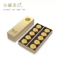 小罐茶金罐特级金骏眉红茶茶叶礼盒装40g送礼佳品送长辈