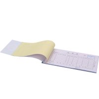 Zs-得力 (deli)3493无碳复写 财会单据 三联货单 50本装