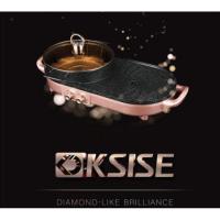 KSISE金嫂子女王钻石多功能升降火锅  KSISE-SKG-02    