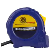 长城精工 66-5系列双制动公制带扣卷尺 GW-566-5W