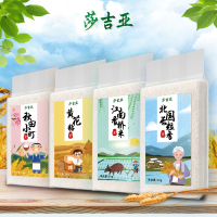 莎吉亚江南香桥米1kg