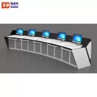 德诚和(DCH)控制台(含台面板+键盘托+挡水条+柜体+台脚) 弧形十人位控制台(6050W*950D*950Hmm)