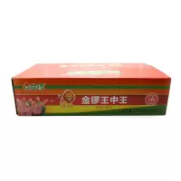 金锣王中王火腿肠 70g/支 50支装