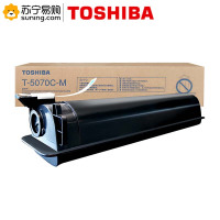东芝(TOSHIBA) 粉盒 T-5070CM 低容黑 205G 适用e507系列(J)