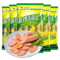 金锣香甜王玉米火腿肠 270g/袋 10袋装