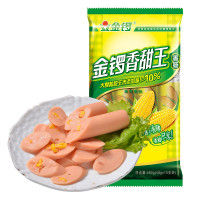 金锣玉米香甜王 火腿肠 480g/袋 10袋装