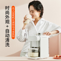 九阳 无人豆浆机DJ06R-Kmini(白) （计价单位：台）