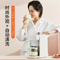 九阳 无人豆浆机DJ06R-Kmini(白) （计价单位：台）
