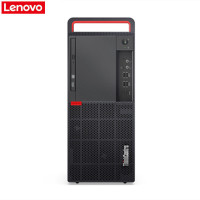 联想 ThinkCentre M920t 台式机 单主机 i7-8700 16GB 2TB+256GB 定制