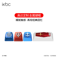 ikbc高达单个金属定制键帽适合oem樱桃轴机械键盘个性动漫[官方旗舰店]