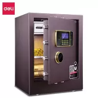 得力deli保险柜高55CM办公家用保险箱电子密码全钢防盗震动报警至尊金贵33122