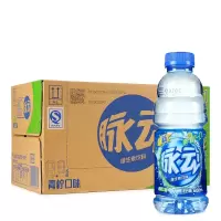 脉动 青柠味 运动饮料 600ml*15瓶