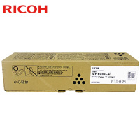 原装正品理光MP6054C型碳粉 4054 5054 6054黑色墨粉理光4054粉盒 理光5054粉盒理光6054粉盒