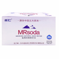 名仁五大连池苏打水400mlx24瓶(24瓶/箱)