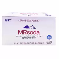 名仁五大连池苏打水400mlx24瓶(24瓶/箱)