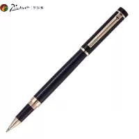毕加索(pimio)ps-908 签字笔宝珠笔 商务礼品礼盒装