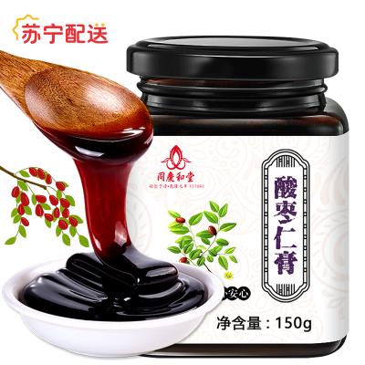 同庆和堂酸枣仁膏助酸栆仁粉丸百合茯苓茶