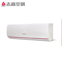 Chigo/志高大3匹冷暖挂机定频客厅空调