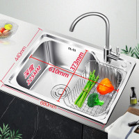 箭牌(ARROW) AE5556504G 水槽单槽洗菜盆台上台下盆带水龙头洗碗池 [B款]68×44cm高配款 (含冷热
