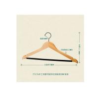 实木衣架 西服晾衣架1支装