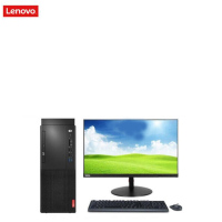联想(Lenovo)启天 商用台机M428 +23.8寸 (i7-9700 32G 1T+256G 4G独)