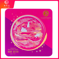 锦华礼 璀璨星月月饼礼盒700g蛋黄莲蓉杂粮黑芝麻广式