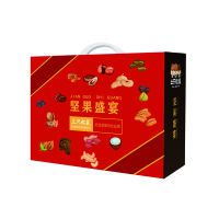 三只松鼠自配套盒2061g(H)